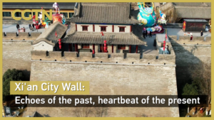 Xi_an_City_Wall__Bridging_Ancient_Heritage_with_Modern_China video poster