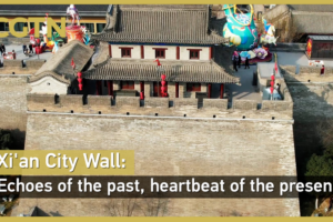 Xi_an_City_Wall__Bridging_Ancient_Heritage_with_Modern_China video poster