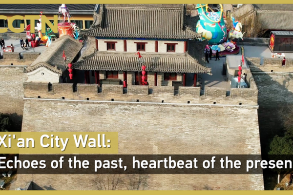 Xi_an_City_Wall__Bridging_Ancient_Heritage_with_Modern_China video poster