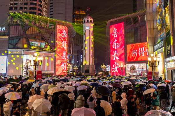 Xi_s_2026_New_Year_Address_Charts_China_s_People_First_Vision