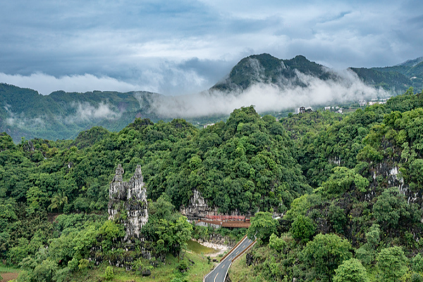 Xingwen_Geopark_to_Feature_in_2026_Spring_Festival_Gala_Showcase video poster