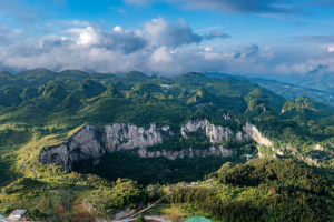 Xingwen_Geopark_to_Shine_as_2026_Spring_Festival_Gala_Sub_Venue video poster