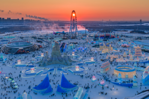 Harbin’s Ice and Snow World Illuminates 2026 Winter Tourism Boom video poster