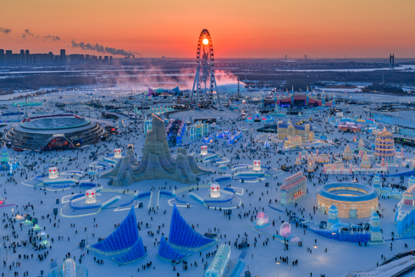 Harbin’s Ice and Snow World Illuminates 2026 Winter Tourism Boom video poster