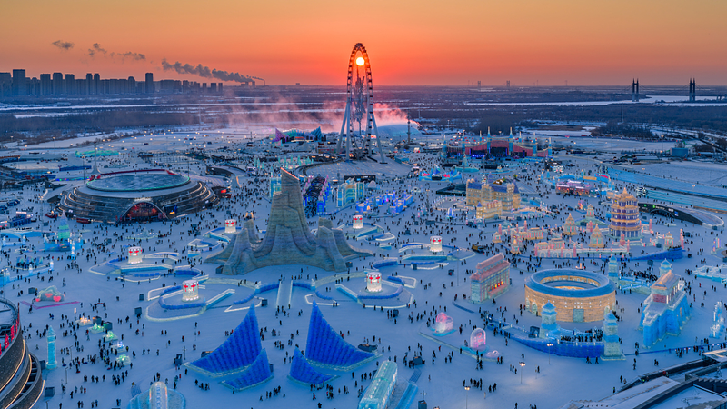 Harbin’s Ice and Snow World Illuminates 2026 Winter Tourism Boom video poster