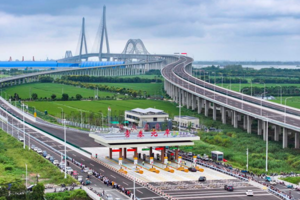 Yangtze_River_Economic_Belt_at_10__Innovation_Drives_Next_Phase_of_Growth