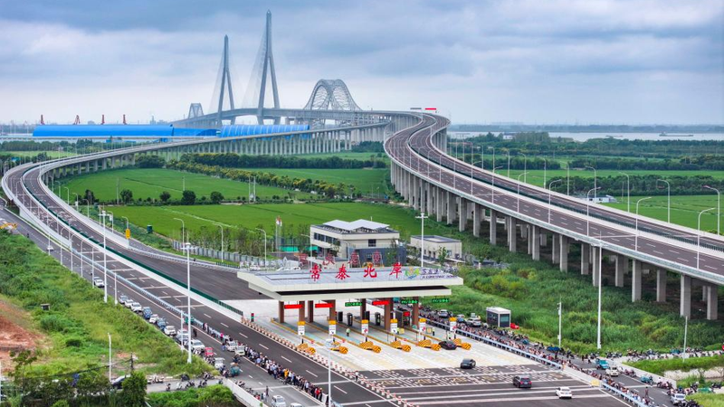 Yangtze_River_Economic_Belt_at_10__Innovation_Drives_Next_Phase_of_Growth