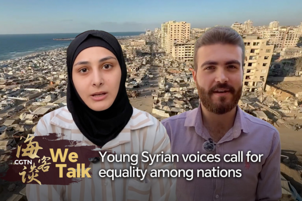 Young_Syrians_Advocate_Sovereign_Equality_in_Global_Governance video poster