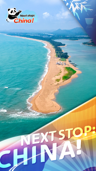 Yudai_Beach__Hainan_s_Guinness_Recognized_Coastal_Marvel video poster