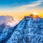 Yuntai_Mountain_Transforms_into_Winter_Fairyland_After_Snowfall video poster