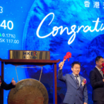 Zhipu_AI_Makes_History_with_Groundbreaking_Hong_Kong_IPO