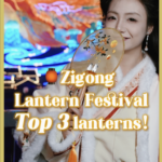 Zigong_Lantern_Festival_2026_Illuminates_Chinese_Mythology_with_Spectacular_Displays video poster