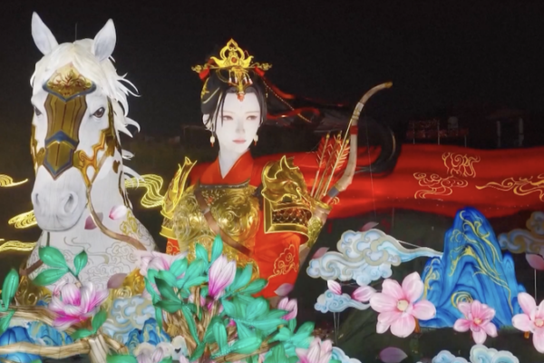 Zigong_Lantern_Festival_2026_Illuminates_Year_of_the_Horse_with_Mythic_Splendor video poster