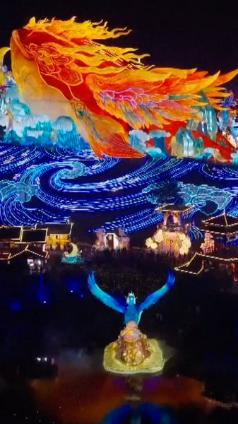 Zigong_Lantern_Show_2026_Blends_Tradition_with_Futuristic_Flair video poster
