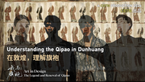 Dunhuang Murals Reveal Qipao’s Ancient Design Roots video poster