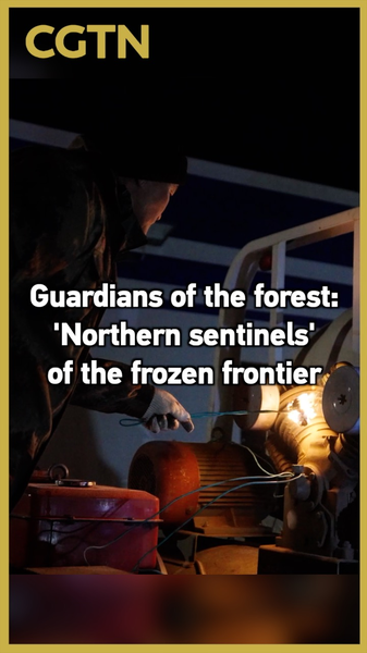China's Northernmost Guardians Brave -58°C to Protect Frozen Frontier video poster