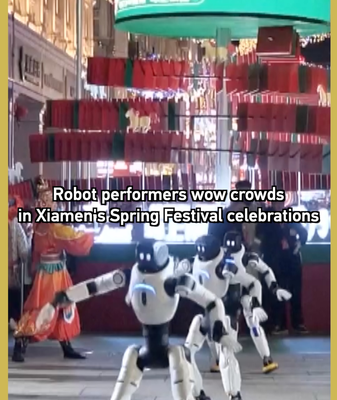 Robots Steal the Show at Xiamen’s Spring Festival Celebrations video poster