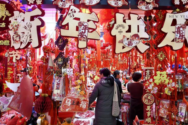 2026_Spring_Festival_Fuels_China_s_Dual_Circulation_Strategy_with_Record_Tourism__Spending