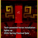 2026_Spring_Festival_Gala_Gallops_Into_Tech_Driven_Future_poster - Khabar Asia 2026_Spring_Festival_Gala_Gallops_Into_Tech_Driven_Future video poster