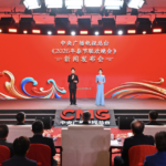 2026_Spring_Festival_Gala_Unveils_Tech_Driven_Cultural_Extravaganza