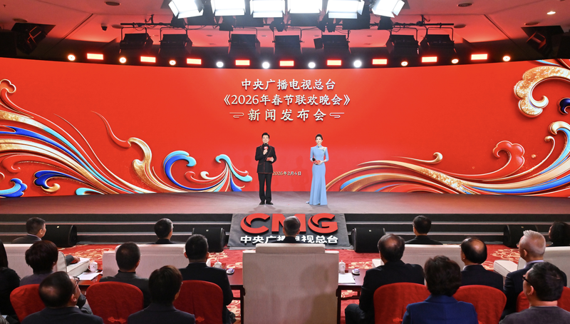 2026_Spring_Festival_Gala_Unveils_Tech_Driven_Cultural_Extravaganza