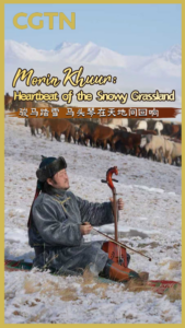 Morin Khuur: Echoes of Mongolia’s Soul on Xinjiang’s Grasslands video poster