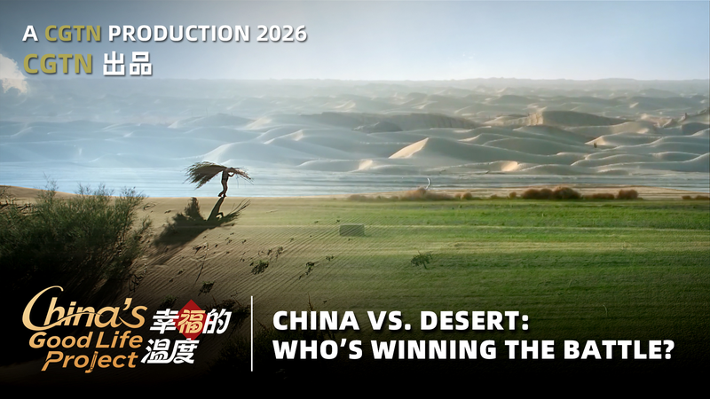 China’s Green Wall Holds Back Taklamakan Desert in 2026 video poster