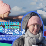 Finnish Winter Swimmers Embrace -17°C Waters Amid Global Spotlight on Milano Cortina 2026 video poster