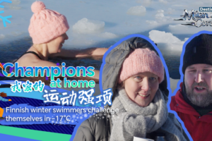 Finnish Winter Swimmers Embrace -17°C Waters Amid Global Spotlight on Milano Cortina 2026 video poster