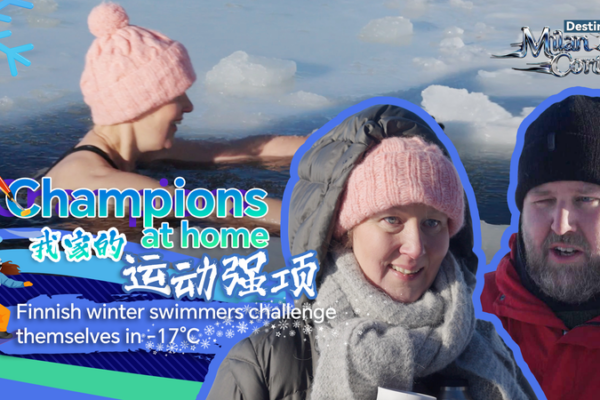 Finnish Winter Swimmers Embrace -17°C Waters Amid Global Spotlight on Milano Cortina 2026 video poster