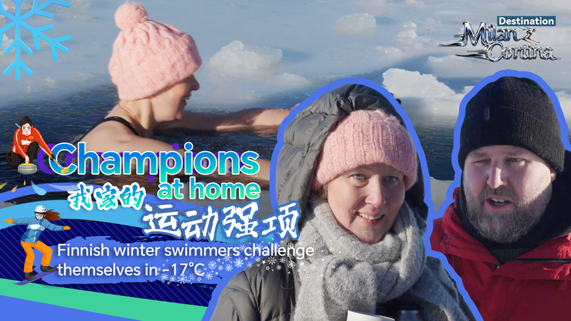 Finnish Winter Swimmers Embrace -17°C Waters Amid Global Spotlight on Milano Cortina 2026 video poster