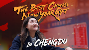 Chengdu’s Sunny Start to Chinese New Year 2026: A Cultural Tradition video poster