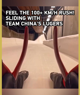 Team China’s Luge Athletes Chase Ice Speed Glory in Oberhof video poster