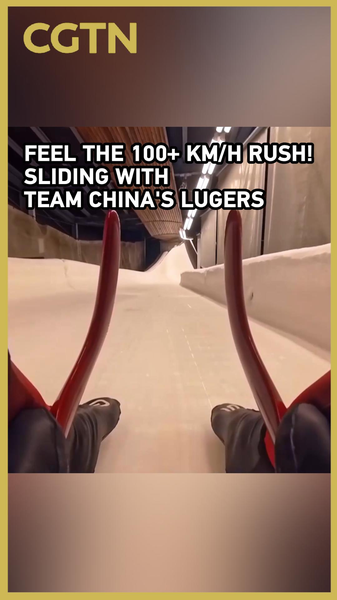 Team China’s Luge Athletes Chase Ice Speed Glory in Oberhof video poster