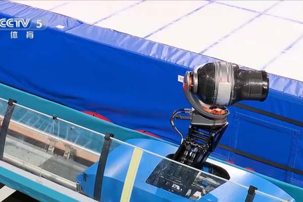 China’s ‘Cheetah’ Camera Sprinting to Milano Cortina 2026 Winter Olympics