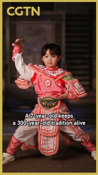 7_Year_Old_Revives_300_Year_Old_Yingge_Dance_in_Hong_Kong_poster - Khabar Asia 7_Year_Old_Revives_300_Year_Old_Yingge_Dance_in_Hong_Kong video poster