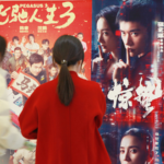 China’s 2026 Box Office Hits 6B Yuan Milestone Post-Holiday Surge