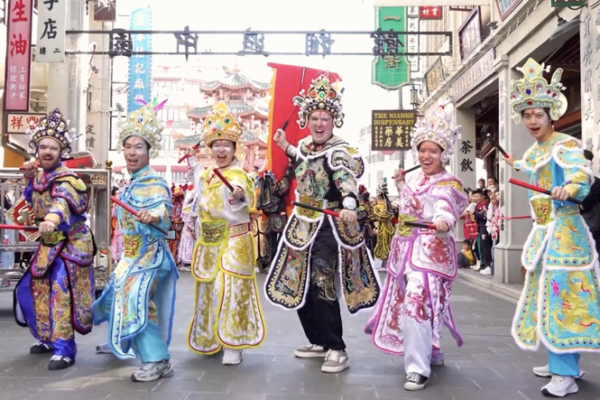Global Travelers Embrace China’s Lunar New Year Festivities in 2026 video poster