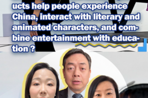 AI_Companions_Bridge_Cultures_Through_Chinese_Heritage_in_2026 video poster