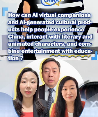 AI_Companions_Bridge_Cultures_Through_Chinese_Heritage_in_2026 video poster