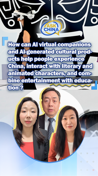 AI_Companions_Bridge_Cultures_Through_Chinese_Heritage_in_2026 video poster