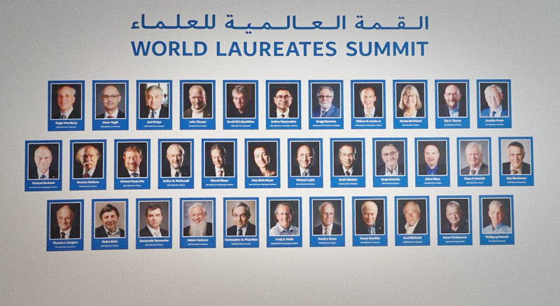 AI_Dominates_2026_World_Laureates_Summit_in_Dubai - Khabar Asia AI_Dominates_2026_World_Laureates_Summit_in_Dubai