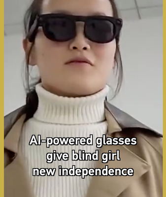 AI_Glasses_Empower_Visually_Impaired_with_Real_Time_Navigation_in_Hangzhou video poster