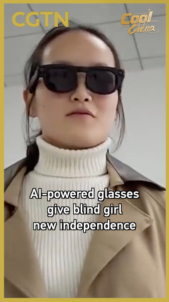 AI_Glasses_Empower_Visually_Impaired_with_Real_Time_Navigation_in_Hangzhou_poster-1 - Khabar Asia AI_Glasses_Empower_Visually_Impaired_with_Real_Time_Navigation_in_Hangzhou video poster