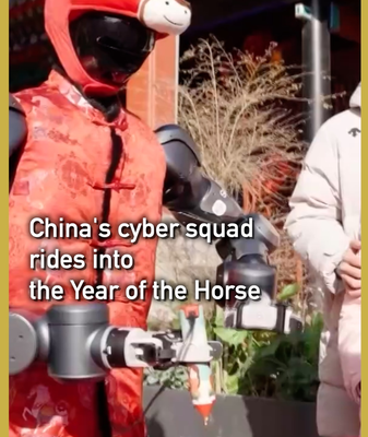 AI_Meets_Tradition__Robots_Herald_Year_of_the_Horse_in_China video poster