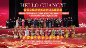 ASEAN_Celebrates_Chinese_New_Year_for_First_Time_in_Jakarta