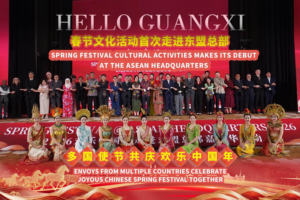 ASEAN_Celebrates_Chinese_New_Year_for_First_Time_in_Jakarta