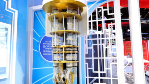 NSFC at 40: Driving China’s Scientific Ambitions in 2026