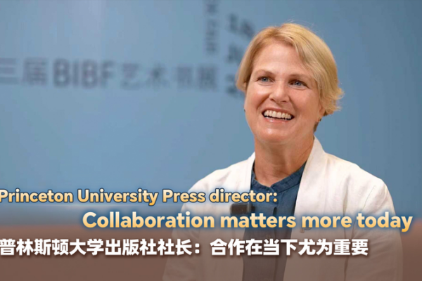 Academic_Publishing_Bridges_Global_Divides_in_2026__Says_Princeton_Press_Director video poster