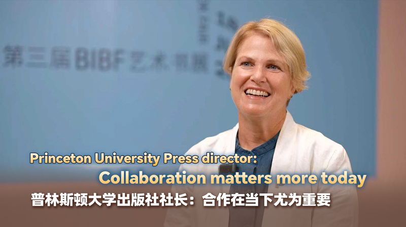 Academic_Publishing_Bridges_Global_Divides_in_2026__Says_Princeton_Press_Director video poster